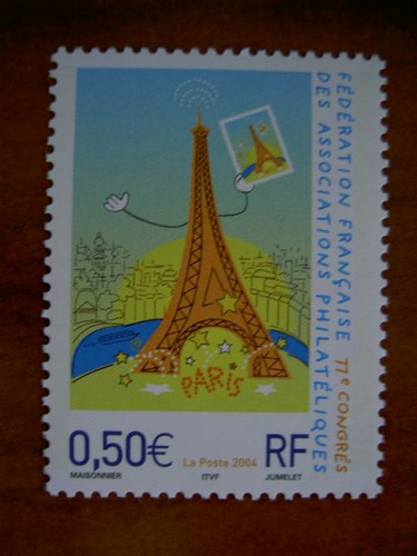 France num yvert - 3685, 2004