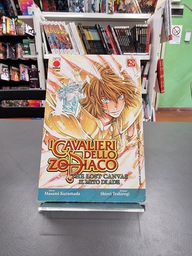 Cavalieri dello zodiaco - dello,