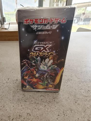 Box pokémon high - pokémon, high-class