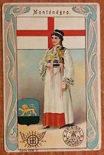 Modena - Montenegro - Macchina