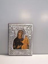 Quadro Arte Sacra in Argento