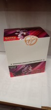 BOX RIVALI PREDESTINATI