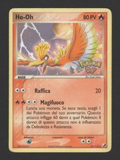 Ho-Oh Pokémon Day 2006 EX