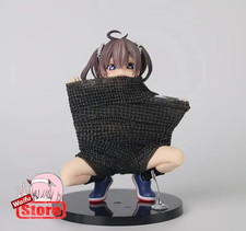 NEW Shoujo insight Nikukan