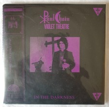 Paul Chain Violet Theatre - In The Darkness (1986) Cardboard Sleeve CD Minotauro