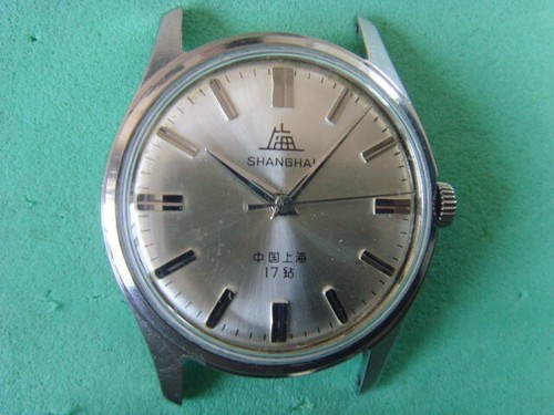 Orologio manuale vintage