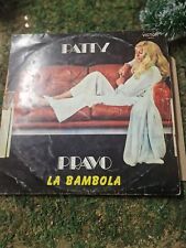 PATTY PRAVO '' LA BAMBOLA '' EDIZIONE GRECA VINILE OTTIMO COPERTINA COME DA FOTO