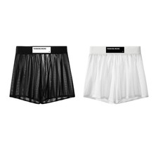 Boxer intimo a righe mesh