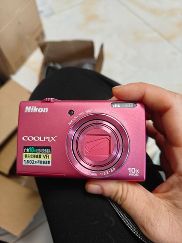 Nikon coolpix s6200 fotocamera - nikon,