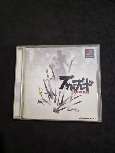 Bushido blade sony playstation - bushido,