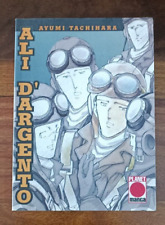 ALI D'ARGENTO - Volume Unico - Ayumi Tachiahara - Panini Comics