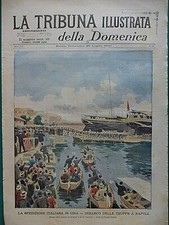 1900 SPEDIZIONE ITALIANA IN CINA TRAGEDIA PALLONE AEROSTATICO NAPOLI