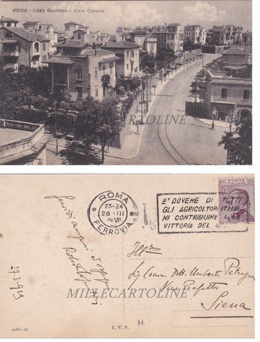 Roma citta giardino viale - citta',