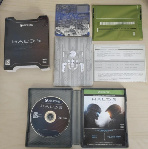 Halo limited edition - 5,