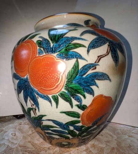 Vaso rotondo giapponese - , kutani