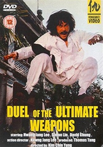 Duel the ultimate - the, weapons