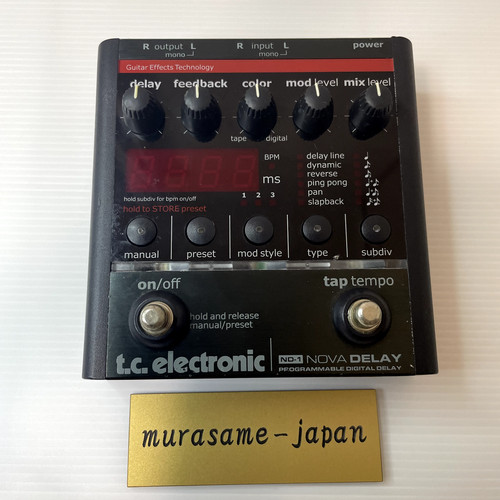 Electronic nova delay - electronic,