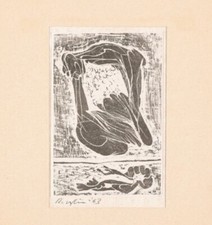 Renato Volpini(1934)-xilografia st 1963 appl.su carta 16,5x11+cornice-firma+data