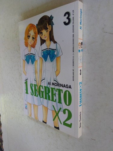 Segreto 3 star - 1, x