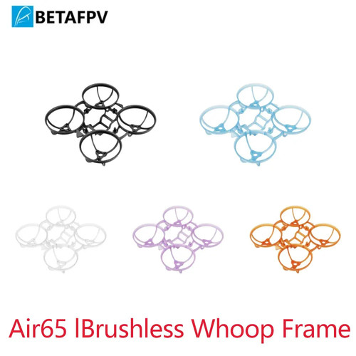 Betafpv air65 65mm 1s - ii,