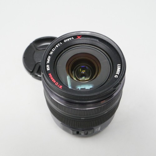 Panasonic hs12035 lumix - lumix, x