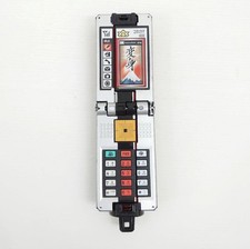 Bandai Samurai Sentai