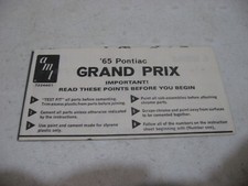Instruction Sheet Only - AMT