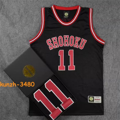 Gilet basket slam dark - dark, kaede