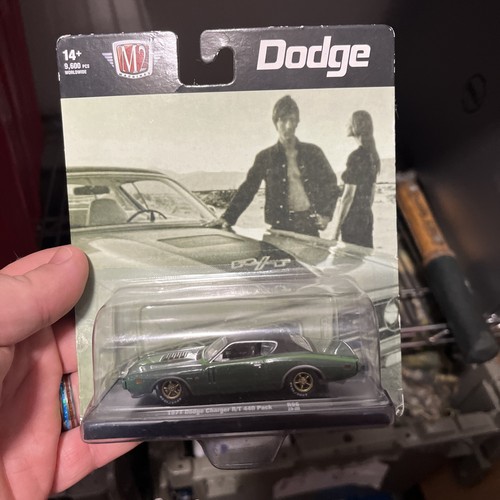 Machines 1971 dodge - dodge, charger