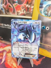 Carta Pokemon Card Holo Lugia