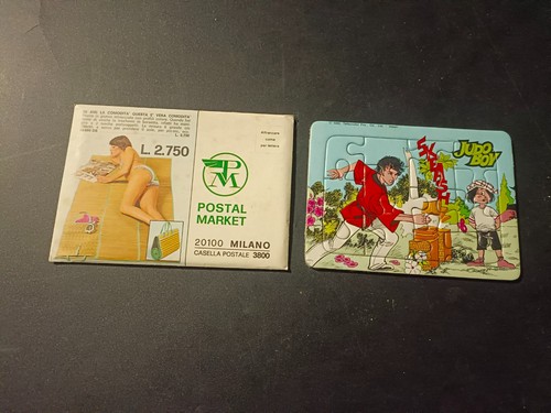 Postalmarket puzzle judo boy - postalmarket,