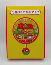 Sanrio Characters Pendulum