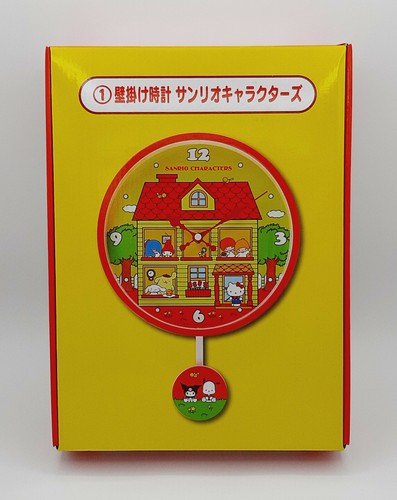Sanrio characters pendulum - characters,