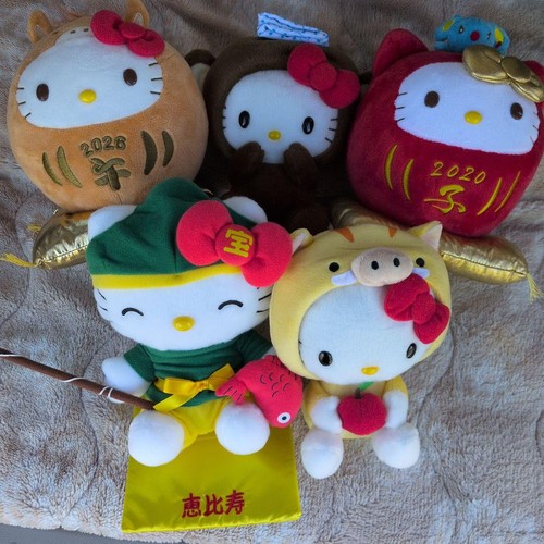 Collezione peluche hello kitty - peluche,