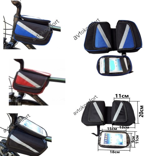 Borsa bici impermeabile - , telaio