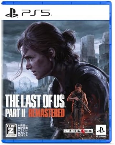 The last part ii - the,