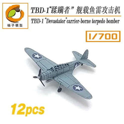 Stampa 700 usn - stampa, tbd