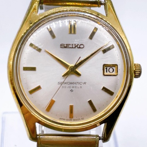 Autentico orologio seiko - autentico,