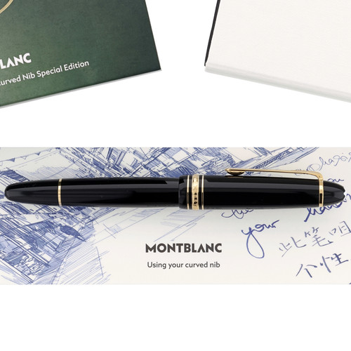 Penna stilografica montblanc - stilografica,