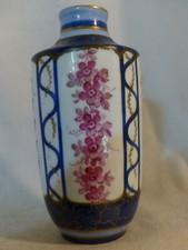  vase porcelaine sevres signé