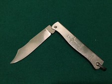 Coltello da collezione Douk Douk El Baraka Small Cm.16 Made in France