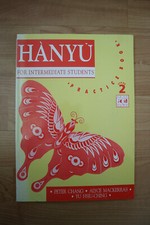 Hanyu for Intermediate
