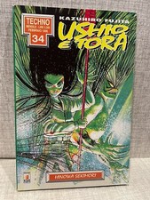 USHIO E TORA Kazuhiro Fujita MANGA n  34 HINOWA SEKIMORI 