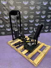 Paramount Abductor Adductor