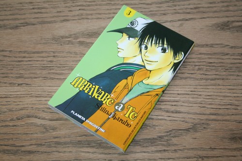 Shiina karuho arrivare - karuho, a