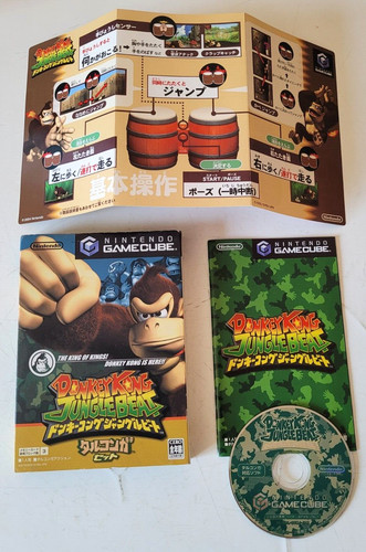 Donkey kong jungle beat - kong,
