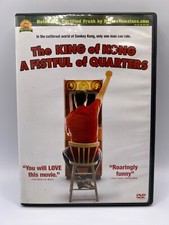 The King of Kong: A Fistful of