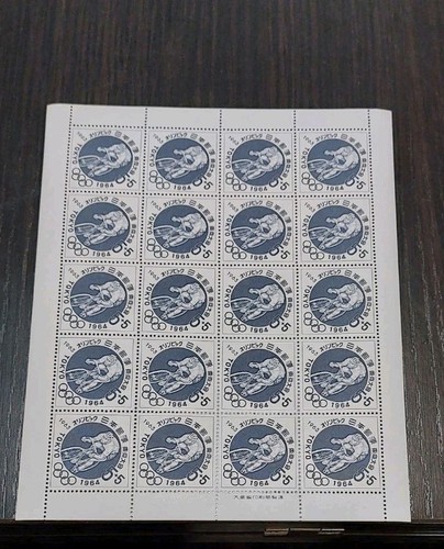 Foglio francobolli tokyo - foglio,