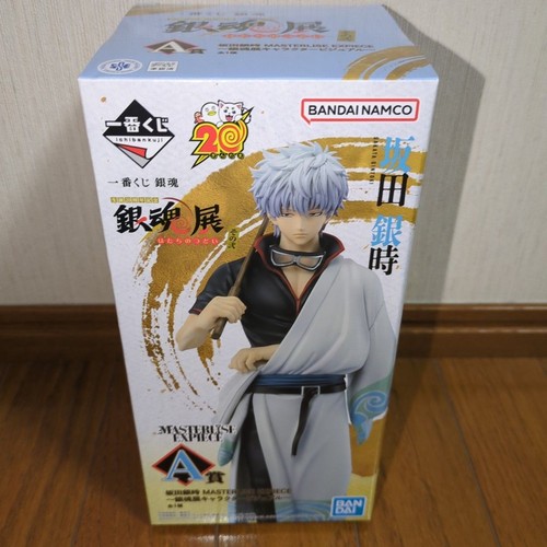 Figurina gintama ichiban kuji - gintama,