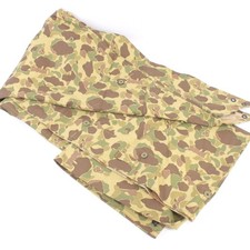 Replica USMC Camouflage